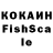 Метадон VHQ KristofferB