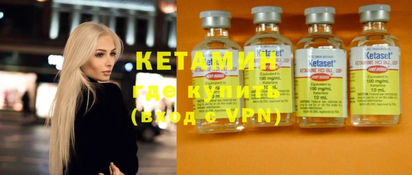 мет Верея