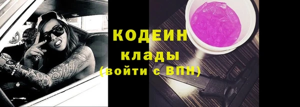 мет Верея