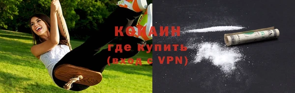 прущая мука Верхнеуральск