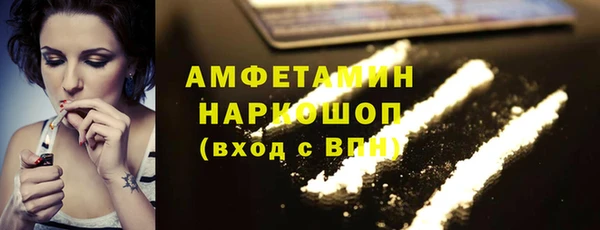 прущая мука Верхнеуральск