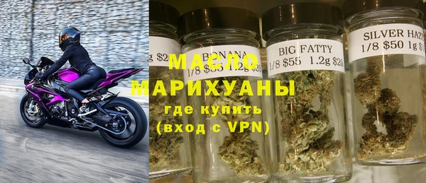 мет Верея