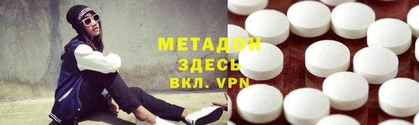 прущая мука Верхнеуральск