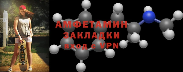 прущая мука Верхнеуральск