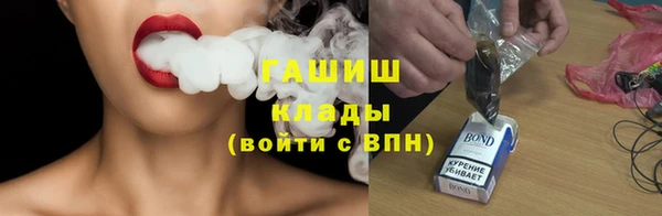мет Верея