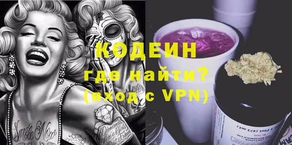 мет Верея