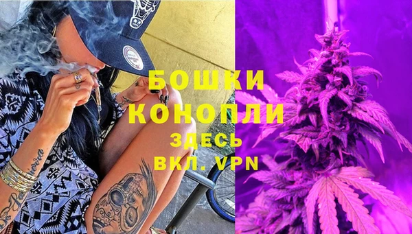 прущая мука Верхнеуральск