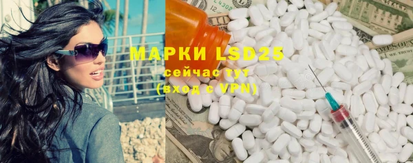 прущая мука Верхнеуральск