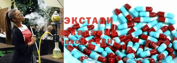 прущая мука Верхнеуральск