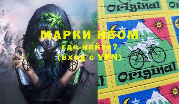 прущая мука Верхнеуральск