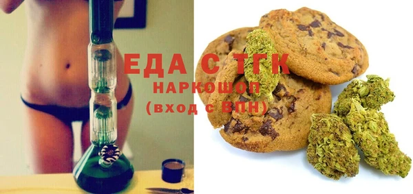 прущая мука Верхнеуральск