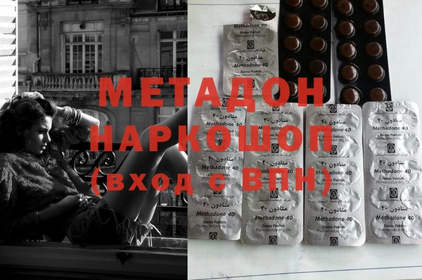 мет Верея