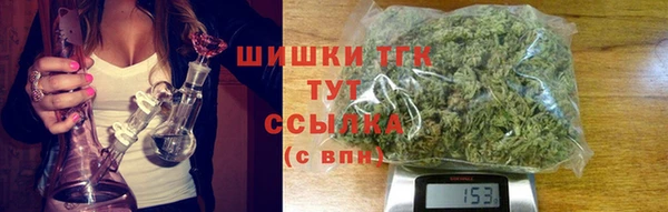 мет Верея