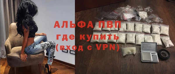 мет Верея