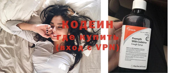 прущая мука Верхнеуральск
