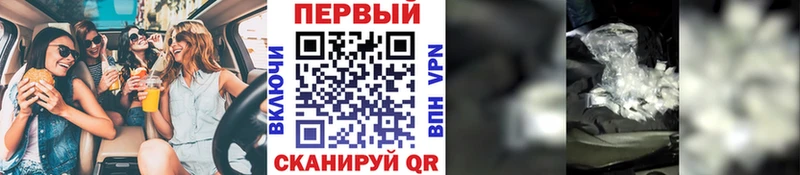 МЕТАМФЕТАМИН Декстрометамфетамин 99.9%  Купить закладки  Райчихинск 