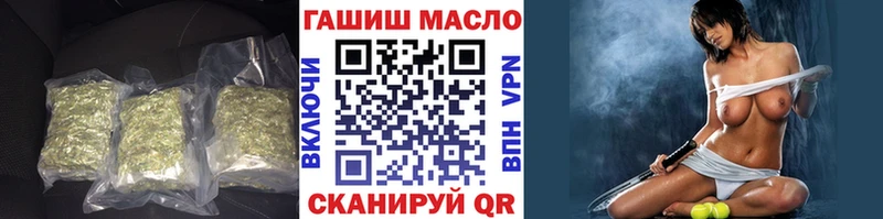 Купить закладки  Райчихинск  Дистиллят ТГК вейп 
