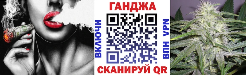 Бошки марихуана марихуана Райчихинск