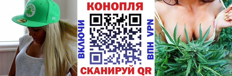Шишки марихуана AK-47  Купить где  Райчихинск 